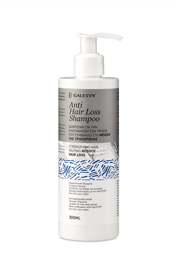 Galesyn Anti-Hair Loss Shampoo 300 ml