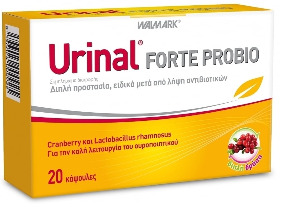 Vivapharm Urinal Forte Probio 20 kapsula