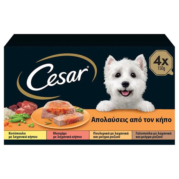 Cesar Wet Food Delights from the Garden with Chicken/Beef/Poultry/Turkey for Small Dogs in Tray 4x150gr