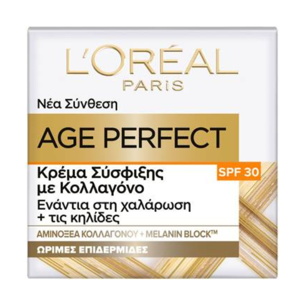 L'Oreal Paris Age Perfect Collagen Tightening Day Cream SPF30 50+ 50 ml