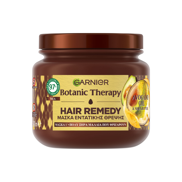 Garnier Botanic Therapy Hair Remedy Avocado Oil & Shea Butter Nourishing Mask 340 ml