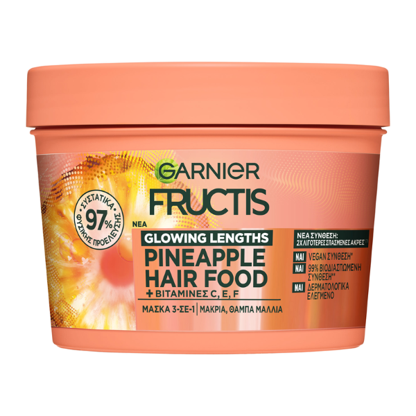 Garnier Fructis Glowing Lengths Pineapple Hair Food Mask 3in1 400 ml