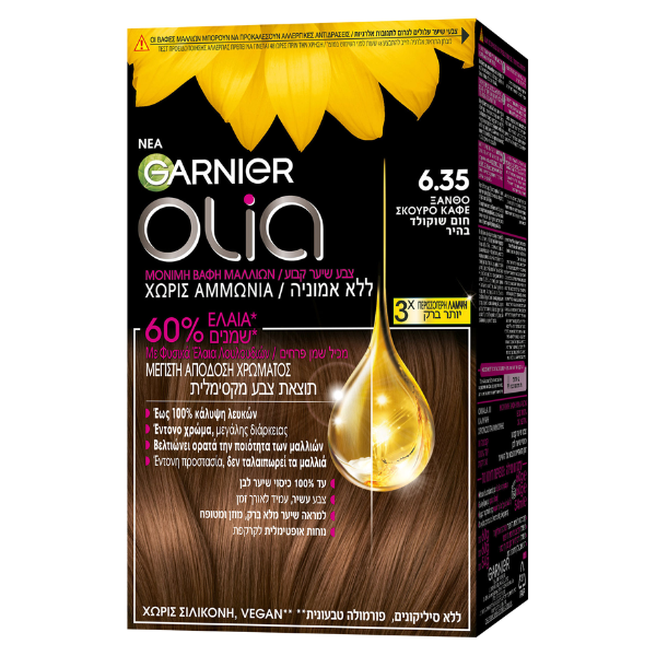 Garnier Olia Permanent Hair Dye No6.35 Blonde Dark Brown 60g