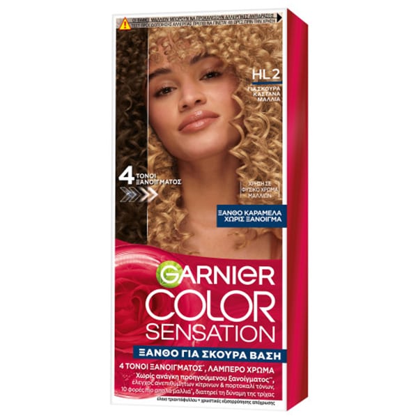 Garnier Color Sensation HL2 Permanent Hair Blonde for Dark Base 40 ml