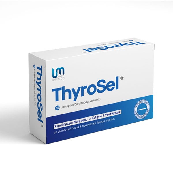 Pharma Unimedis ThyroSel 30 tableta përtypëse