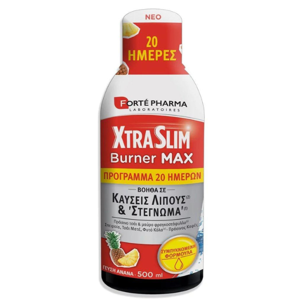 Forte Pharma Xtra Slim Burner Max Pineapple 500 ml