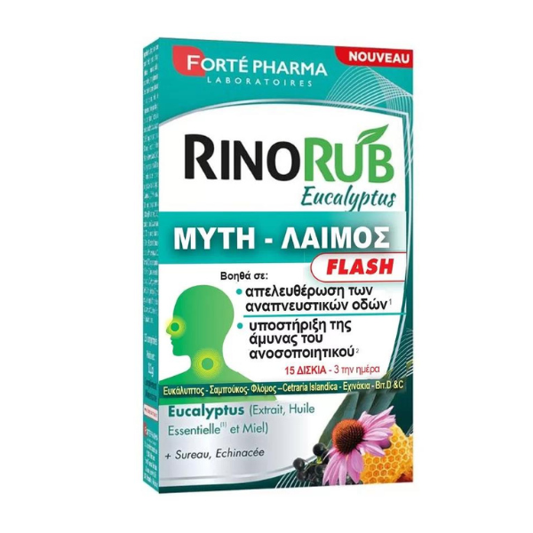 Forte Pharma RinoRub Flash Nose & Throat Tablets Eucalyptus 15 skeda
