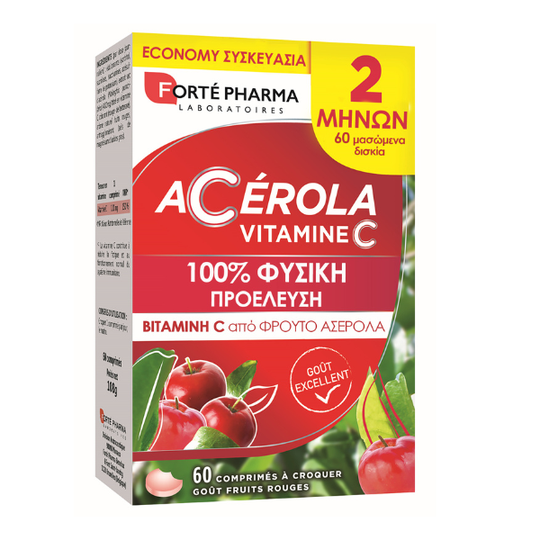 Forte Pharma Acerola Vitamin C 60 tableta përtypëse