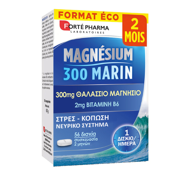 Forte Pharma Magnesium 300 Marin 56 tableta