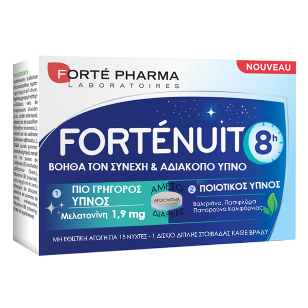 Forte Pharma Promo Forte Nuit 8h 30tabs