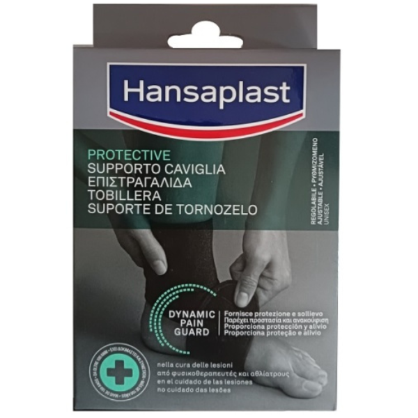 Hansaplast Sport Adjustable Ankle Support One Size 1 copë - E ZEZË