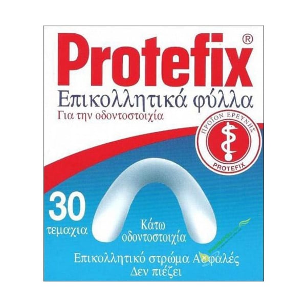 Protefix Adhesive Sheets for the Lower Denture 30 copë