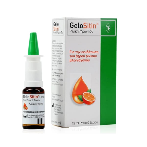 Pohl Boskamp GeloSitin Nasal Care 15 ml