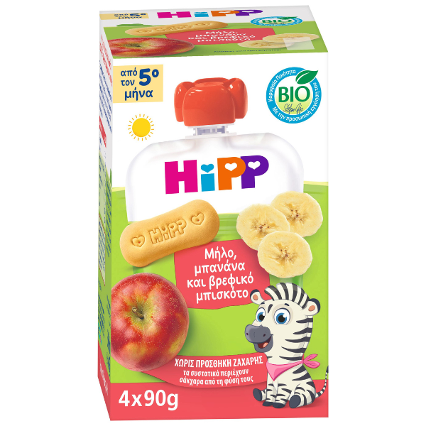 Hipp Bio Fruit Puree with Apple, Banana & Baby Biscuit 4x90g