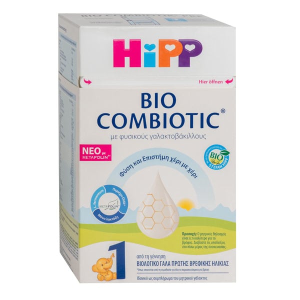 Hipp Bio Combiotic 1 Baby Formula 0m+ with Natural Galactobacilli & Metafolin® 600gr