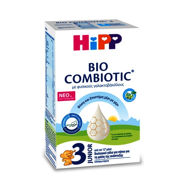 Hipp Bio Combiotic 3 Baby Formula 12m+ with Natural Galactobacilli & Metafolin® 600gr