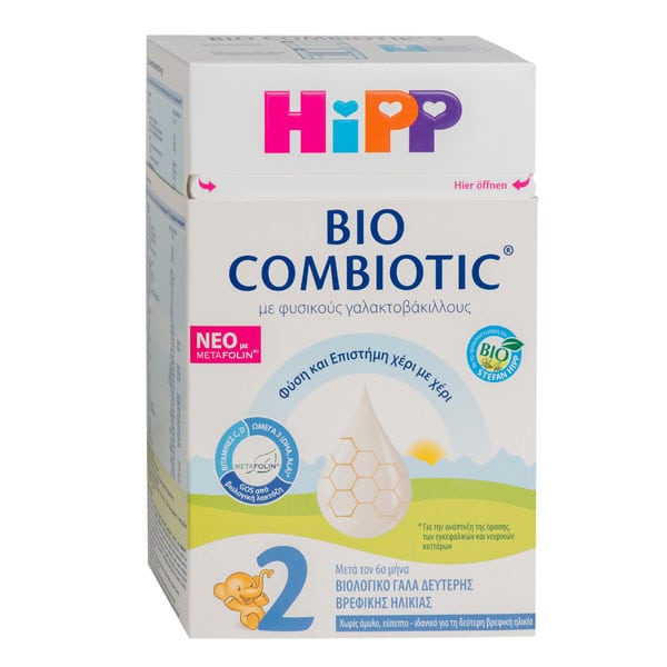 Hipp Bio Combiotic 2 Baby Formula 6m+ with Natural Galactobacilli & Metafolin® 600gr