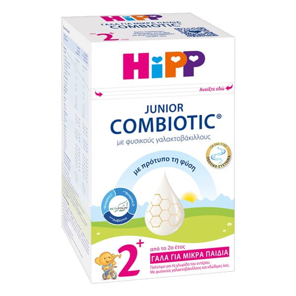 Hipp Junior Combiotic 2+ Toddler Formula from the 2nd Year with Natural Lactobacilli 600g