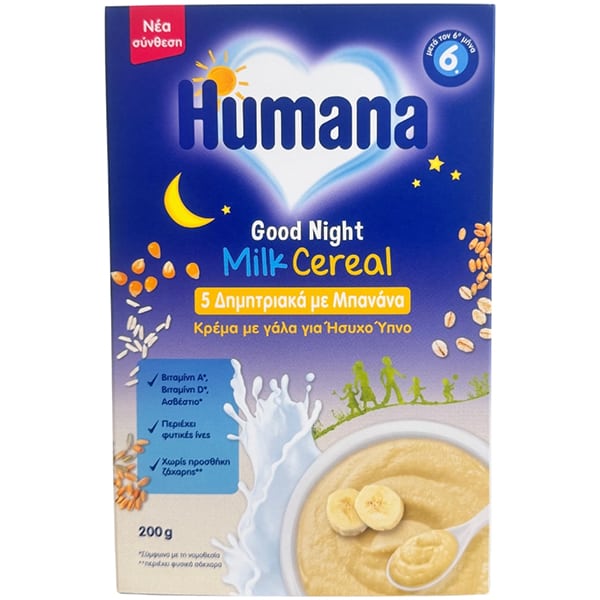 Humana Good Night with Whole Grain & Banana 6m+ 200gr