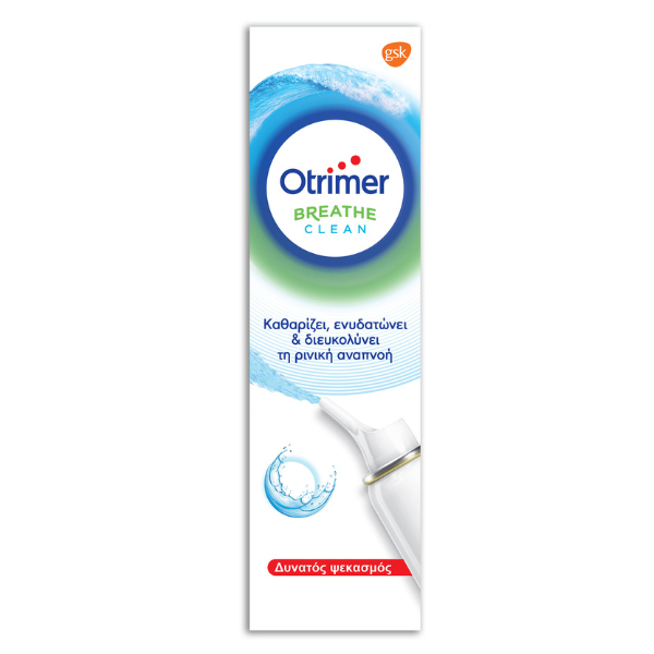 Otrimer Breathe Clean Strong Jet Adults 100 ml