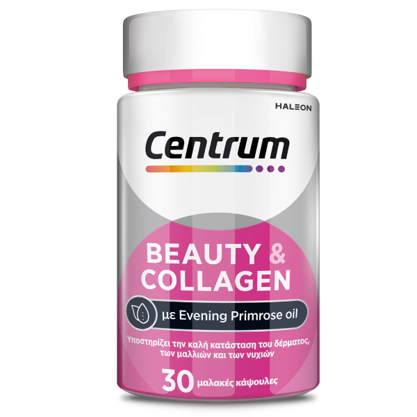 Centrum Beauty & Collagen 30 kapsula