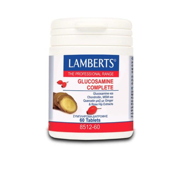 Lamberts Glucosamine Complete 60 tableta