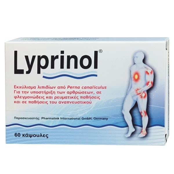 VivaPharm Lyprinol 60 kapele