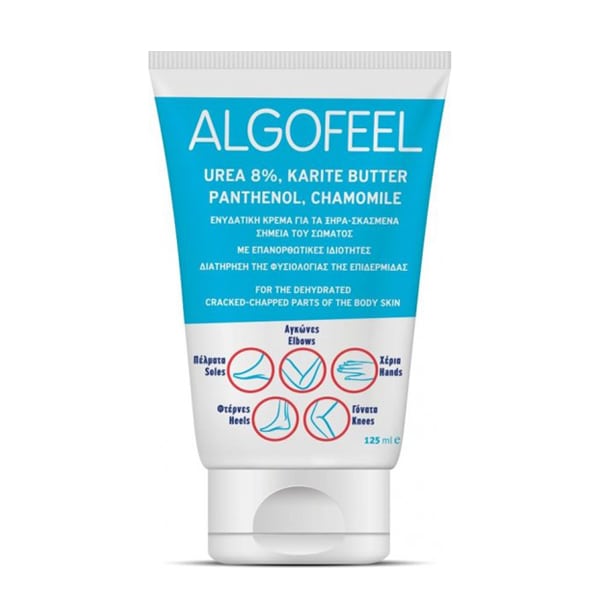 ErgoPharm Algofeel Urea 8% Karite Butter, Panthenol, Chamomile for Dry-Chapped Areas 125 ml