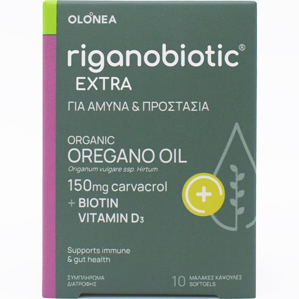 Olonea Riganobiotic Extra 10 kapsula të buta