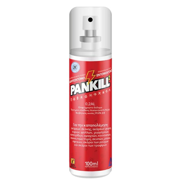 Pankill 2 Insecticide - Acaricide Spray 100 ml