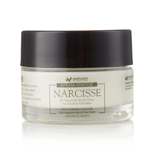 Anaplasis Narcisse Night Cream with Two Types of Hyaluronic Acid and Olive Oil Squalene 50 ml