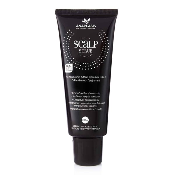Anaplasis Scalp Scrub 200 ml