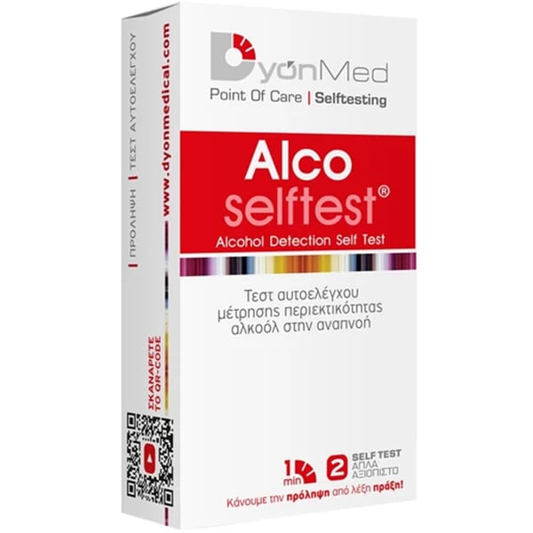 DyonMed Alco Selftest Breath Alcohol Content Measurement Selftest 1 artikull