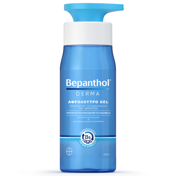 Bepanthol Derma Mild Body Cleansing Gel for Dry & Sensitive Skin 400 ml