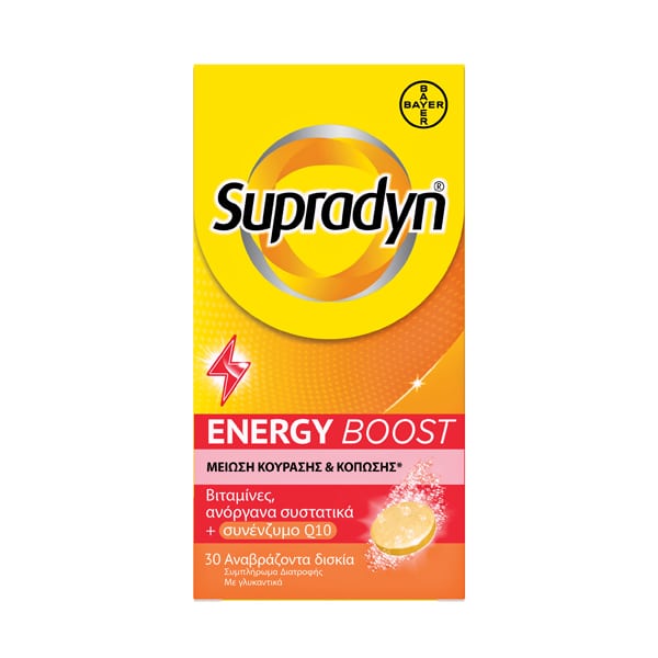 Supradyn Energy Boost 30 tableta efektive