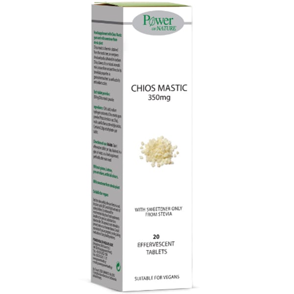 Power Of Nature Chios Mastic 350mg 20 tableta efektive