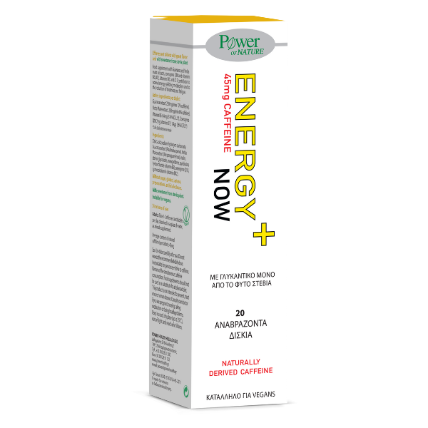 Power Of Nature Energy Now 20 tableta efektive