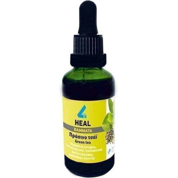 Apel 4 Heal Tincture with Green Tea 50 ml
