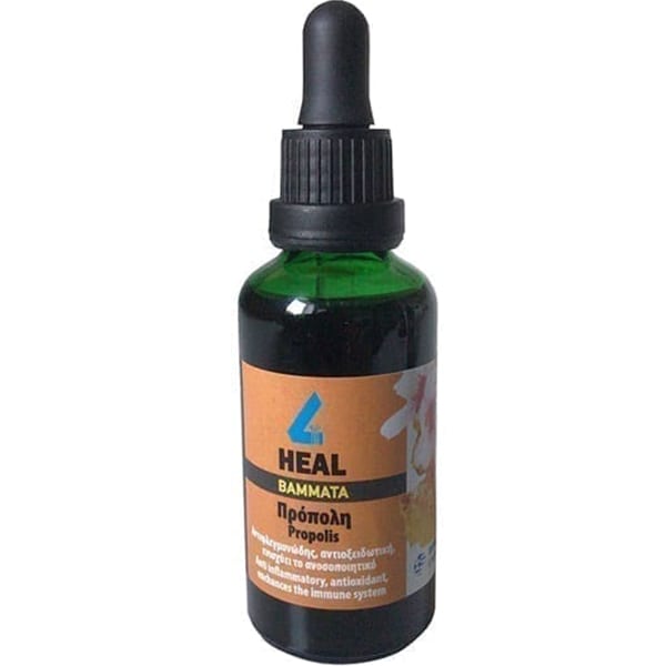 Apel 4 Heal Propolis Tincture 50gr