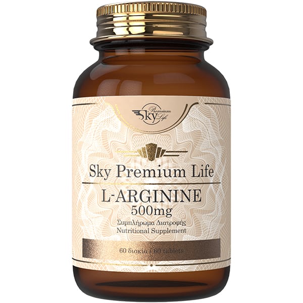 Sky Premium Life L-Arginine 500mg 60 tableta