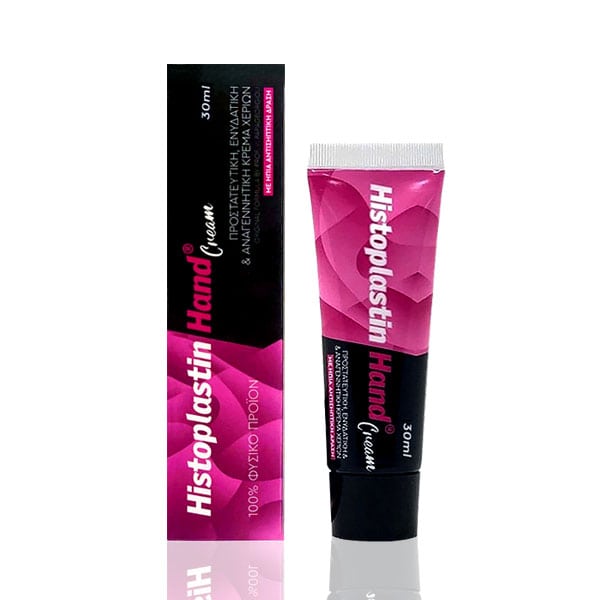Histoplastin Hand Cream 30 ml