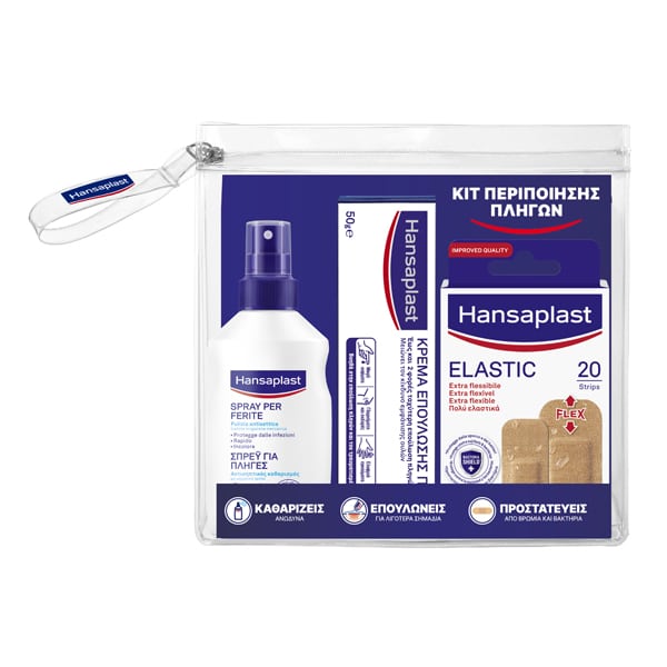 Hansaplast Wound Care Kit with Antiseptic Wound Spray, 100ml & Flexible Elastic Strips, 20pcs & Healing Ointment, 50gr 1 set