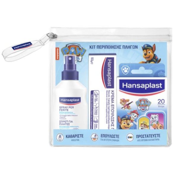 Hansaplast Kit for Wounds Paw Patrol with Wound Cleaning Spray, 1pc, Wound Healing Cream 50g, Paw Patrol Strips, 20pcs & Free Beauty Pouch, 1pc 1 set