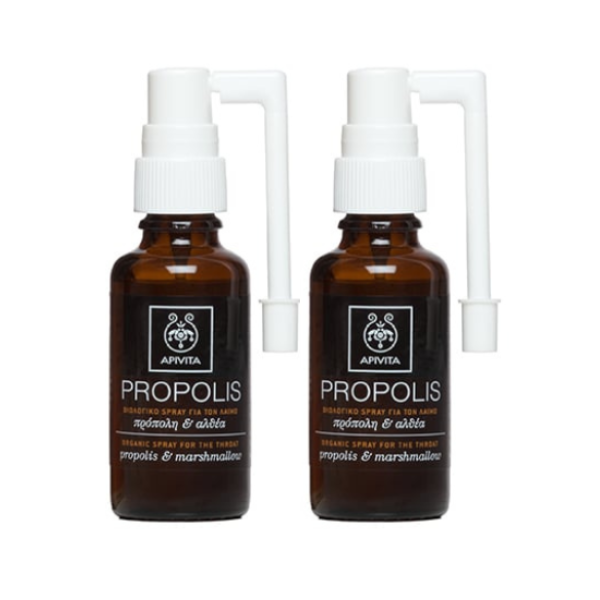 2x Apivita Propolis Organic Throat Spray with Propolis & Althea 2x30ml