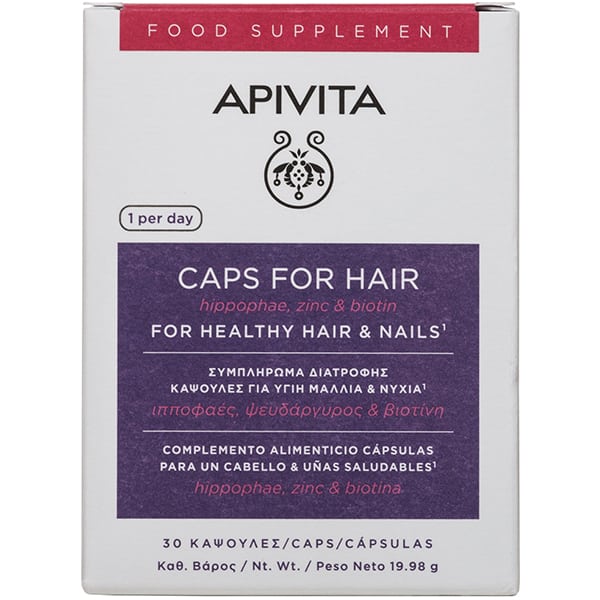 Apivita Caps for Hair 30 kapsula