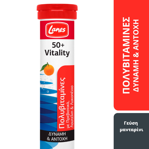 Lanes 50+ Vitality 20 tableta efektive