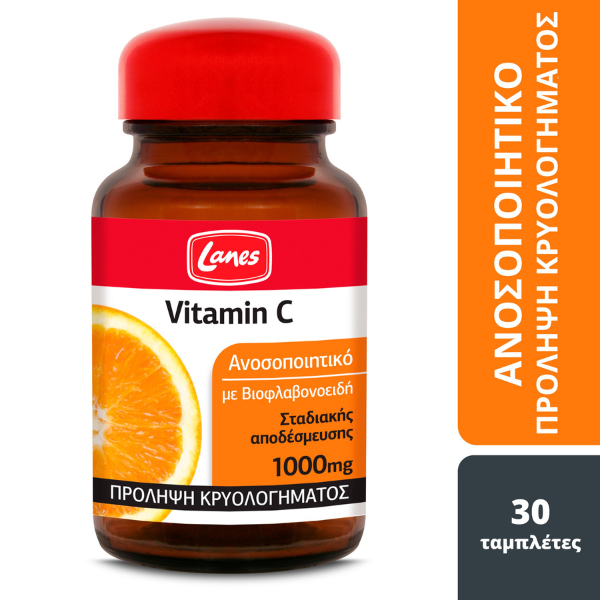 Lanes Vitamin C 1000mg 30 tableta