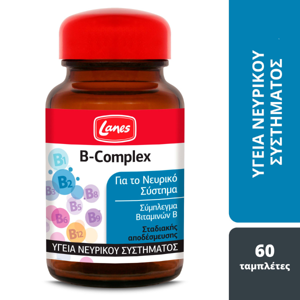Lanes B-Complex 60 tableta