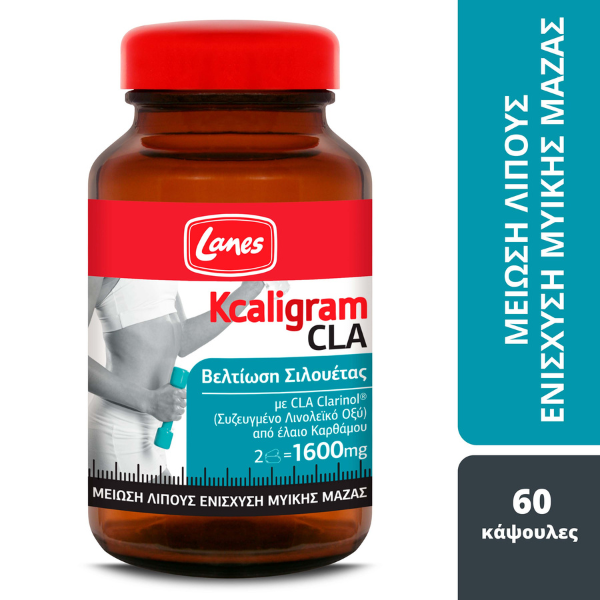 Lanes Kcaligram CLA 1600mg 60 kapele