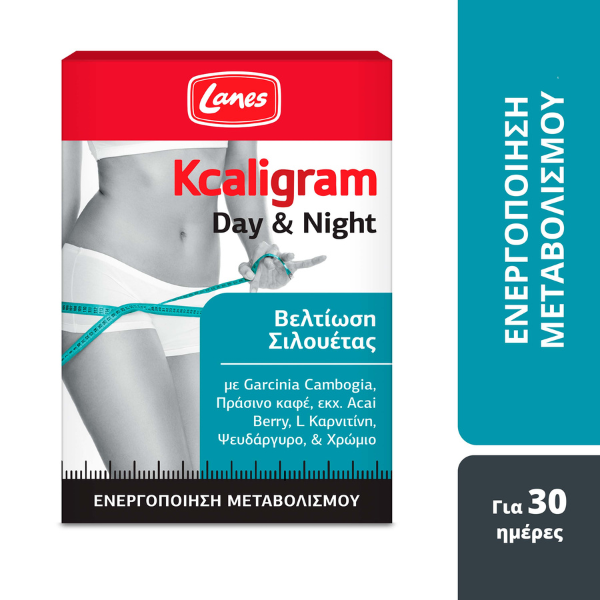 Lanes Kcaligram Day & Night 60 kapele